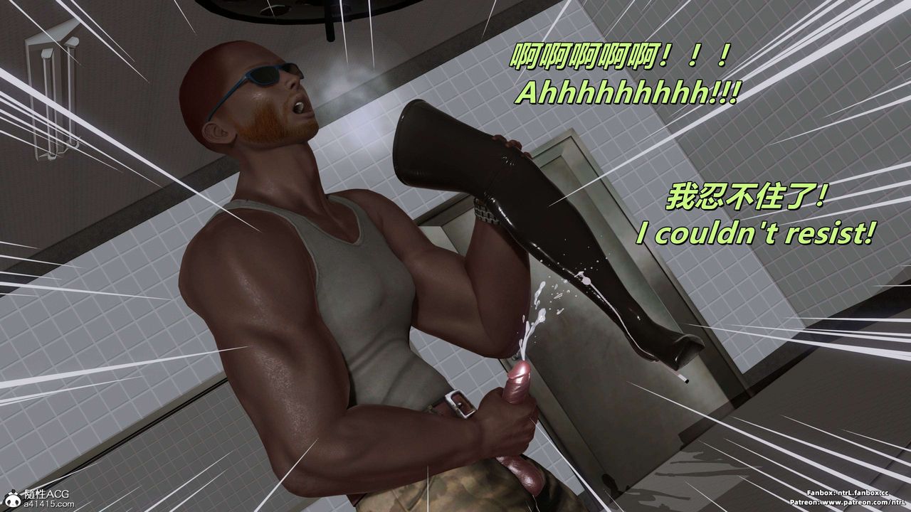 [3D]美脚格斗娘人妻水纪第17话