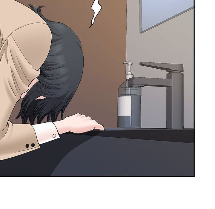 我老公是双胞胎第26话