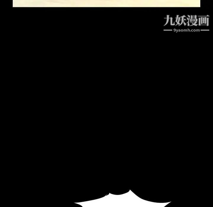 今天有空吗？第38话