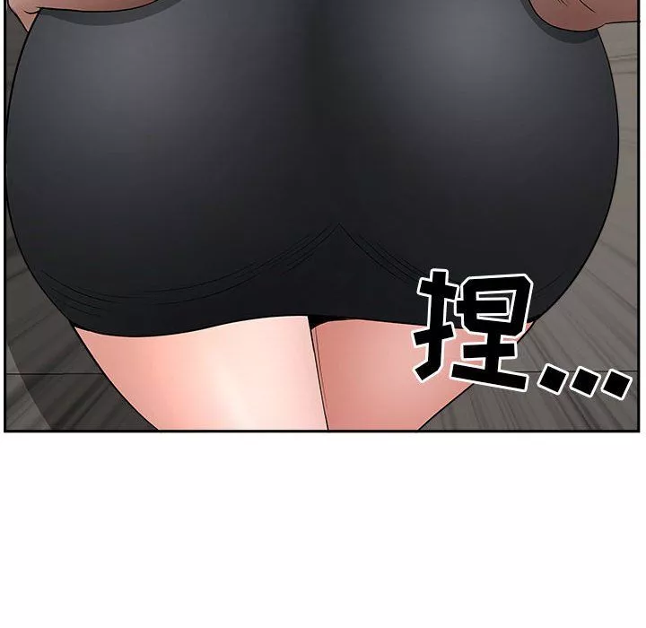 我老公是雙胞胎第26話