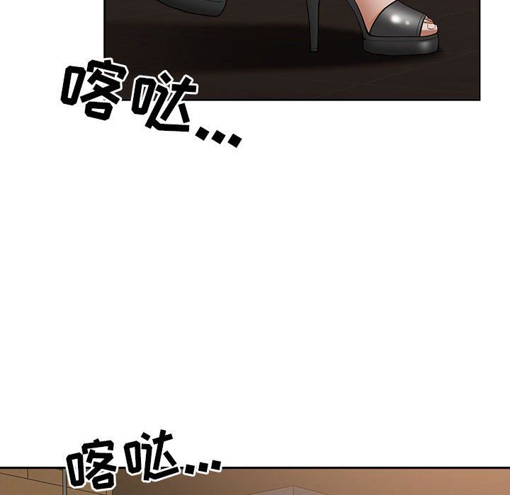 我老公是双胞胎第27话