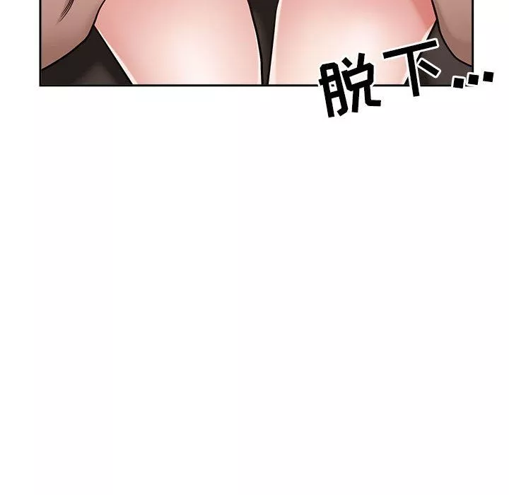 我老公是双胞胎-第27话 - 图片 32