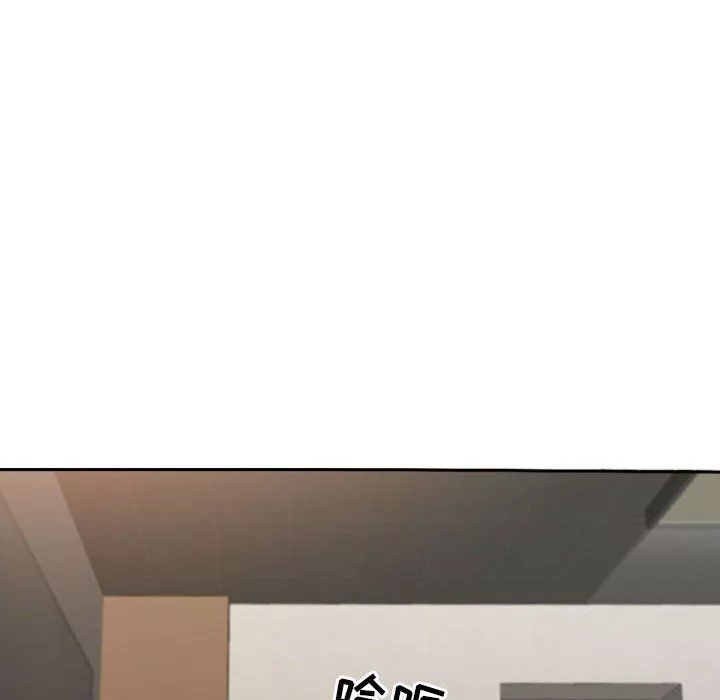 我老公是雙胞胎第27話