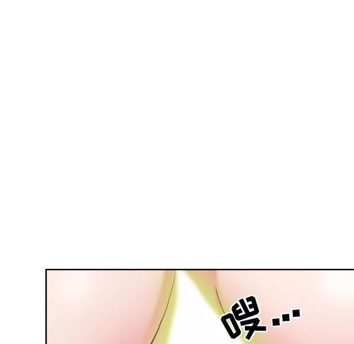我老公是双胞胎-第27话 - 图片 48