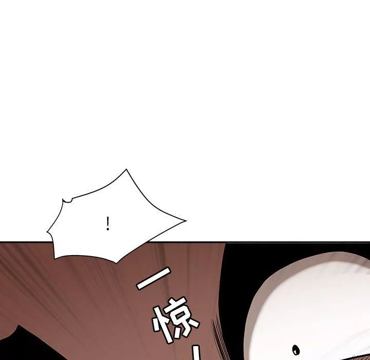 我老公是双胞胎-第27话 - 图片 58
