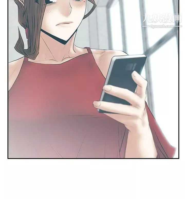 扑通扑通!MYOFFICELADYS-第3季-第16话 - 图片 20