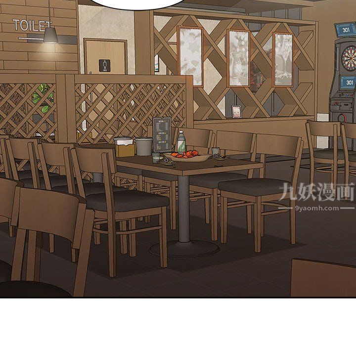 我老公是双胞胎第27话