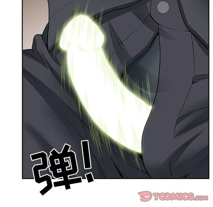 我老公是雙胞胎第27話