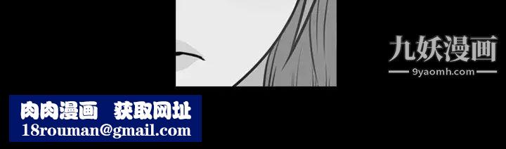 今天有空吗？第39话