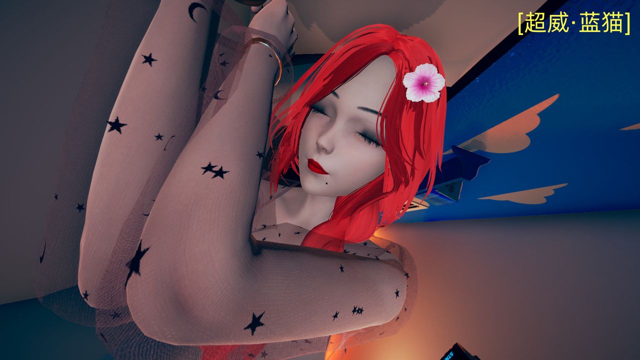 [3D]旗袍妈妈生二胎第04话