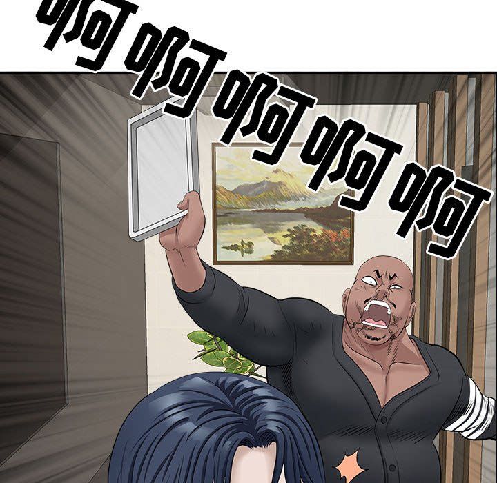 我老公是双胞胎第28话