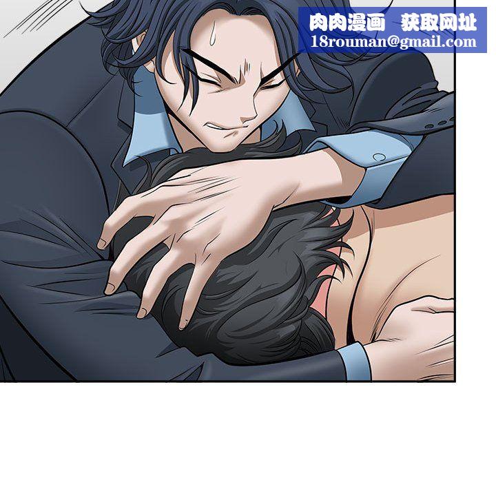 我老公是双胞胎第28话