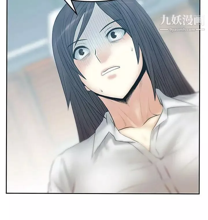 扑通扑通!MYOFFICELADYS-第3季-第19话 - 图片 20
