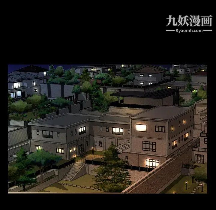 今天有空吗？第40话