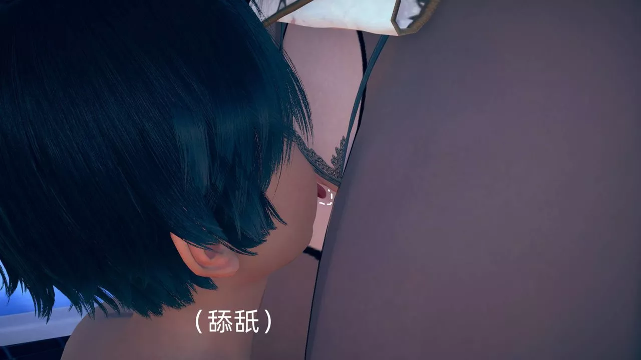 [3D]旗袍妈妈生二胎-第06话 - 图片 25