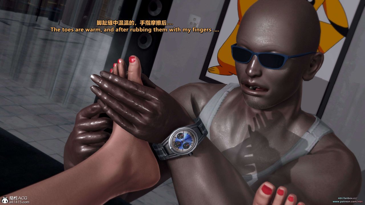 [3D]美脚格斗娘人妻水纪第20话