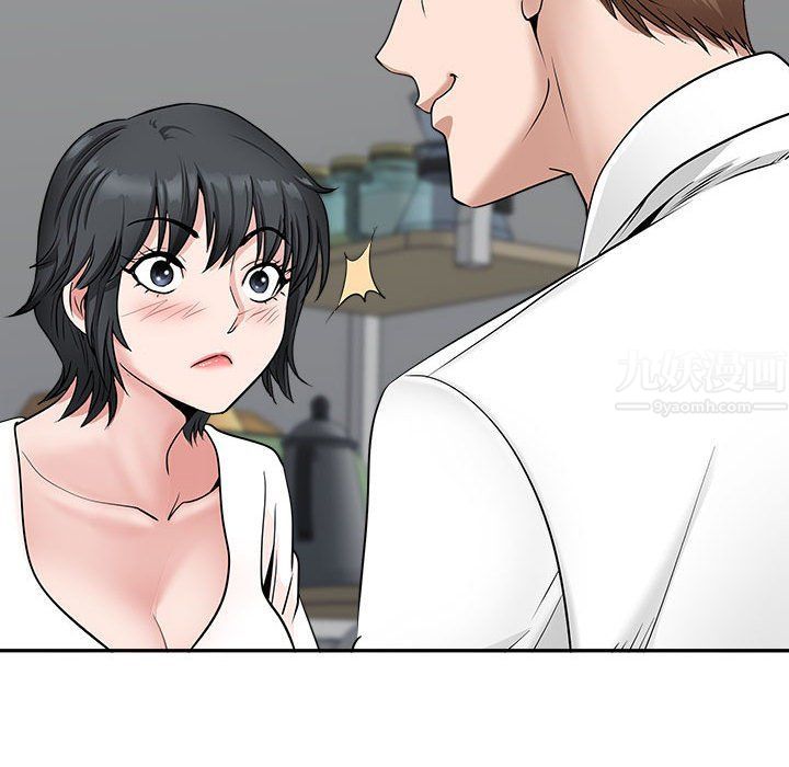 我老公是双胞胎第29话