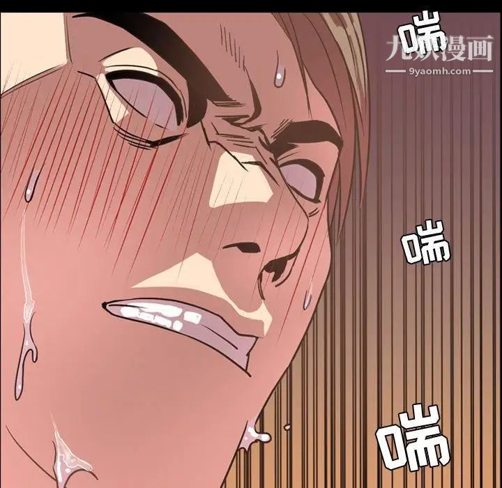 今天有空吗？第41话