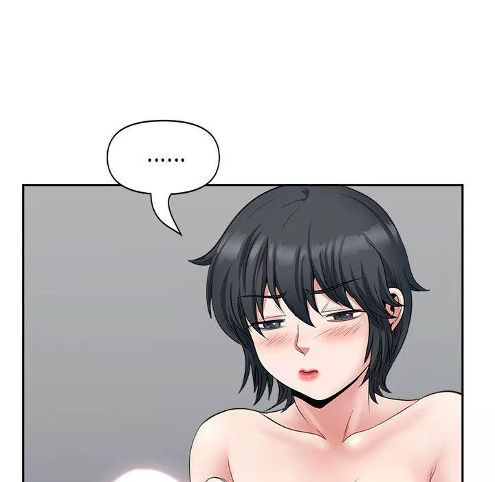 我老公是雙胞胎第29話