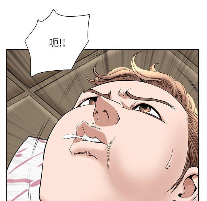 我老公是双胞胎第29话