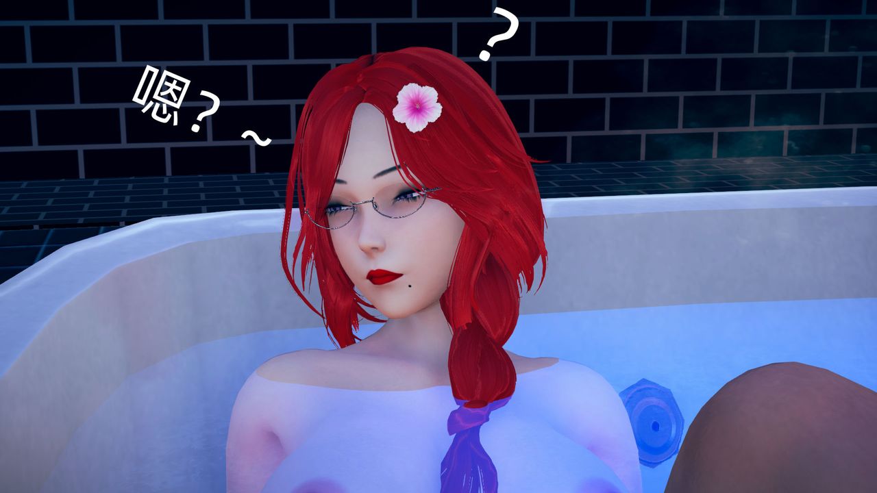 [3D]旗袍妈妈生二胎第07话