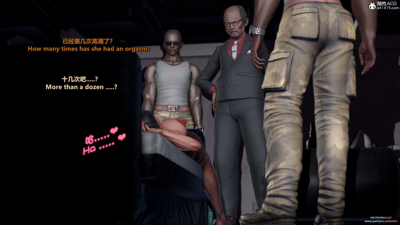 [3D]美脚格斗娘人妻水纪第20话