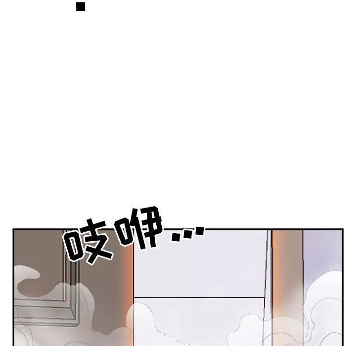 我老公是雙胞胎第30話