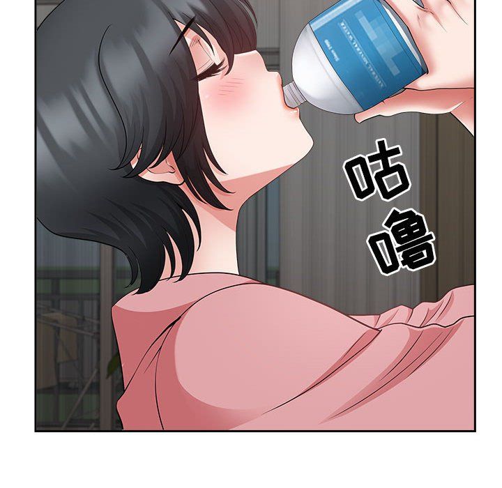 我老公是双胞胎第30话