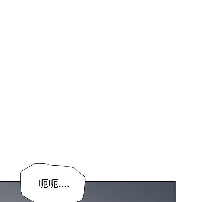 我老公是双胞胎第30话
