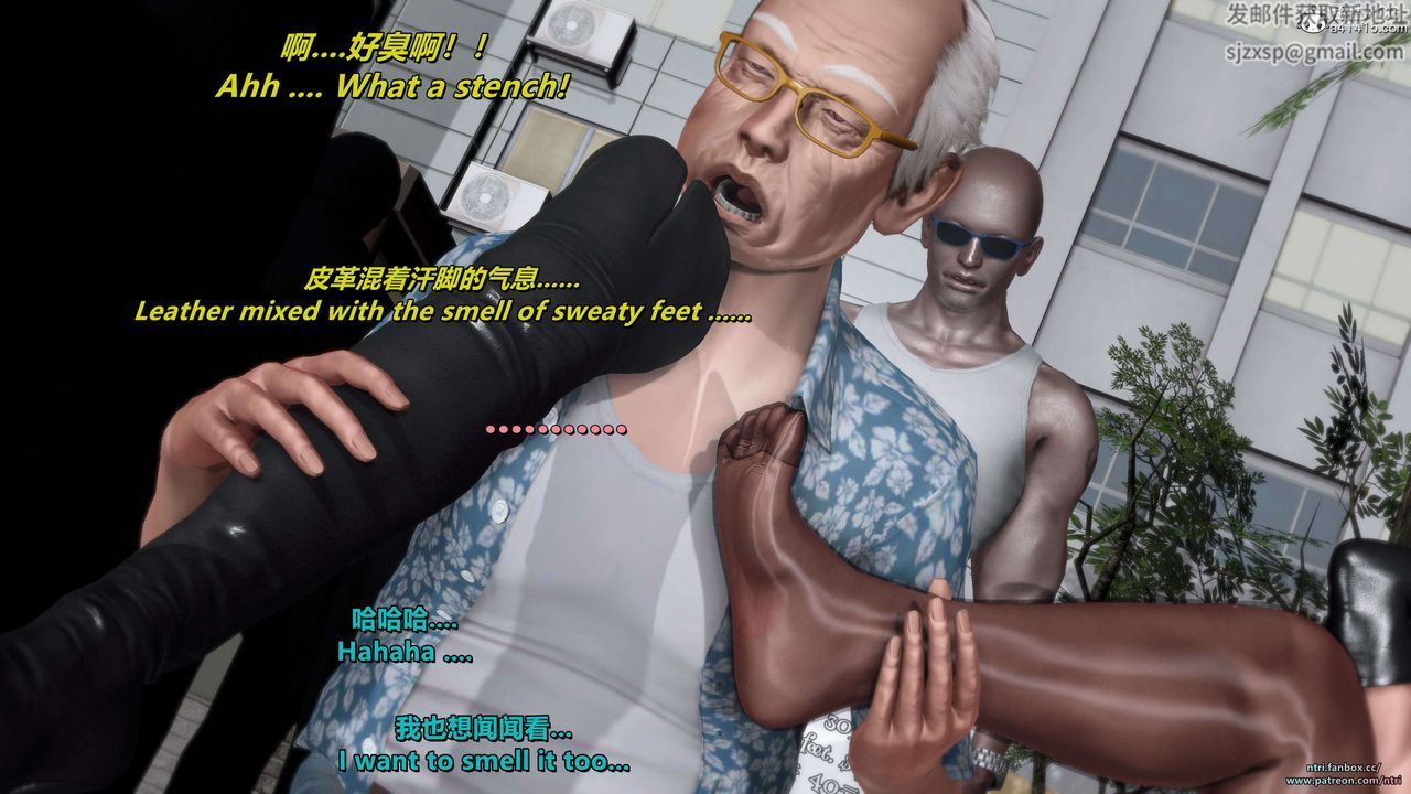 [3D]美脚格斗娘人妻水纪第21话