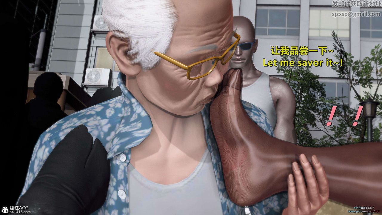 [3D]美脚格斗娘人妻水纪第21话