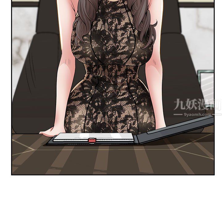 我老公是雙胞胎第30話