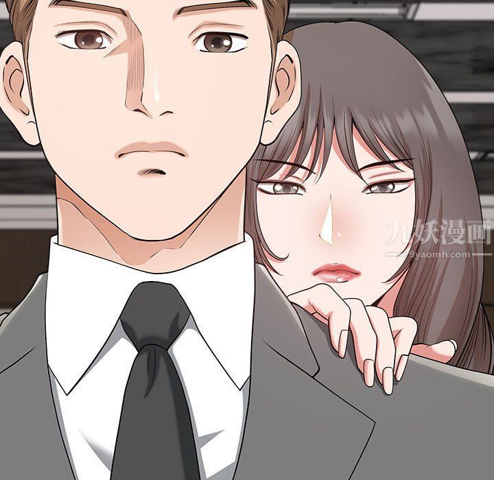 我老公是双胞胎第30话