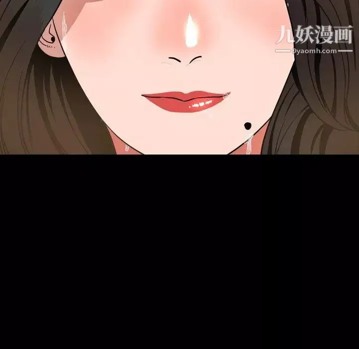 今天有空吗？-第42话 - 图片 65
