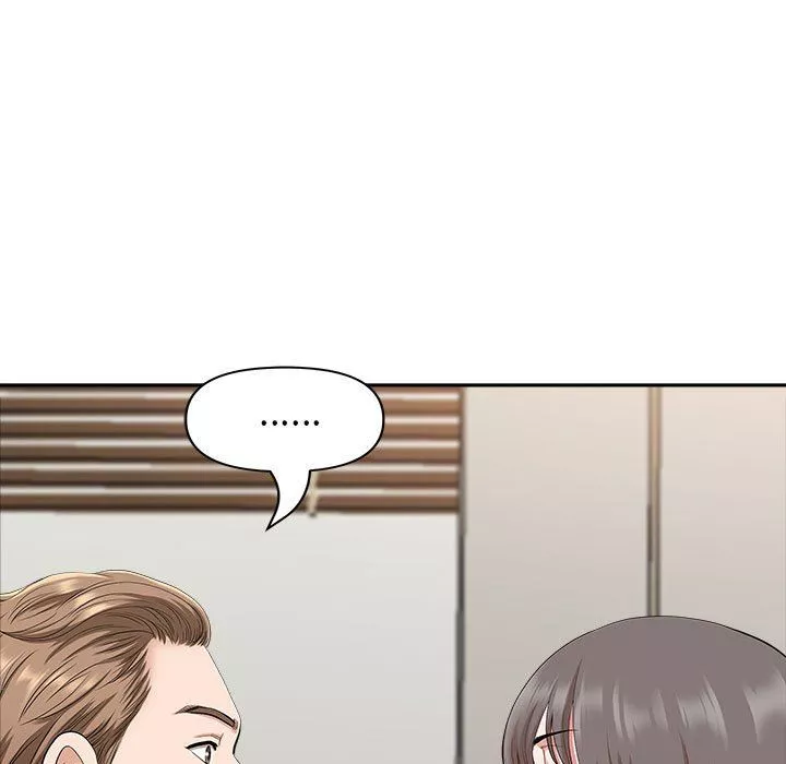 我老公是雙胞胎第30話