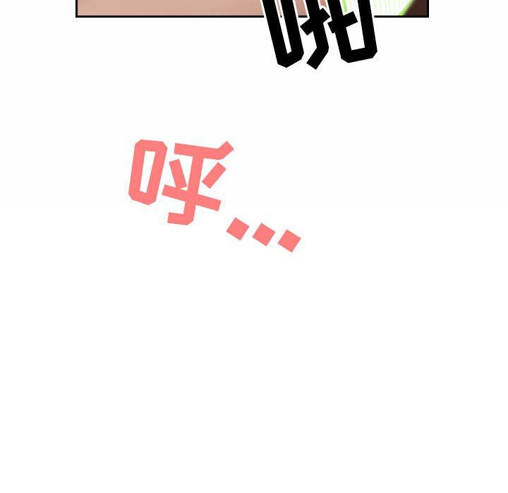 我老公是双胞胎第30话