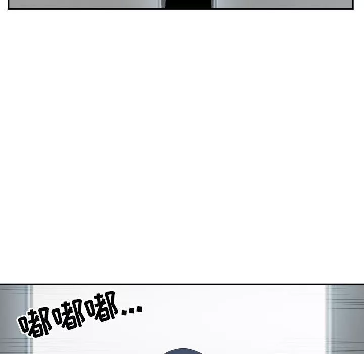 我老公是双胞胎-第30话 - 图片 151
