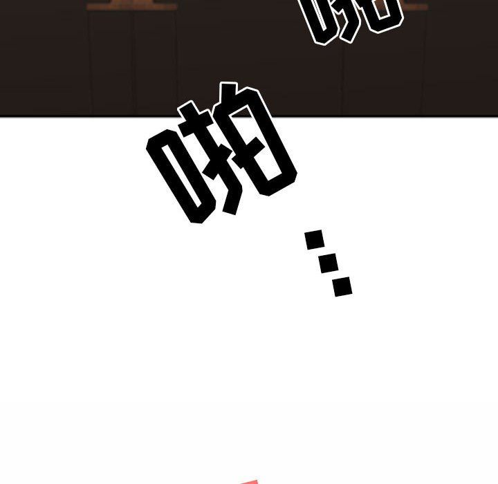 我老公是雙胞胎第30話