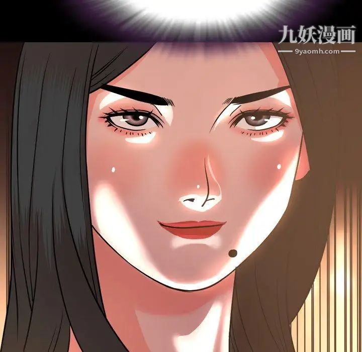 今天有空吗?第42话