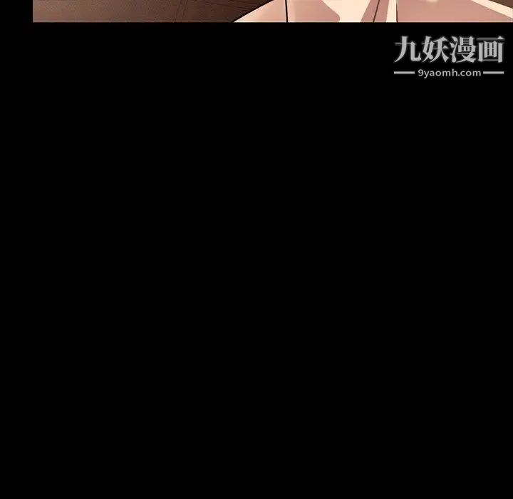 今天有空吗？第42话