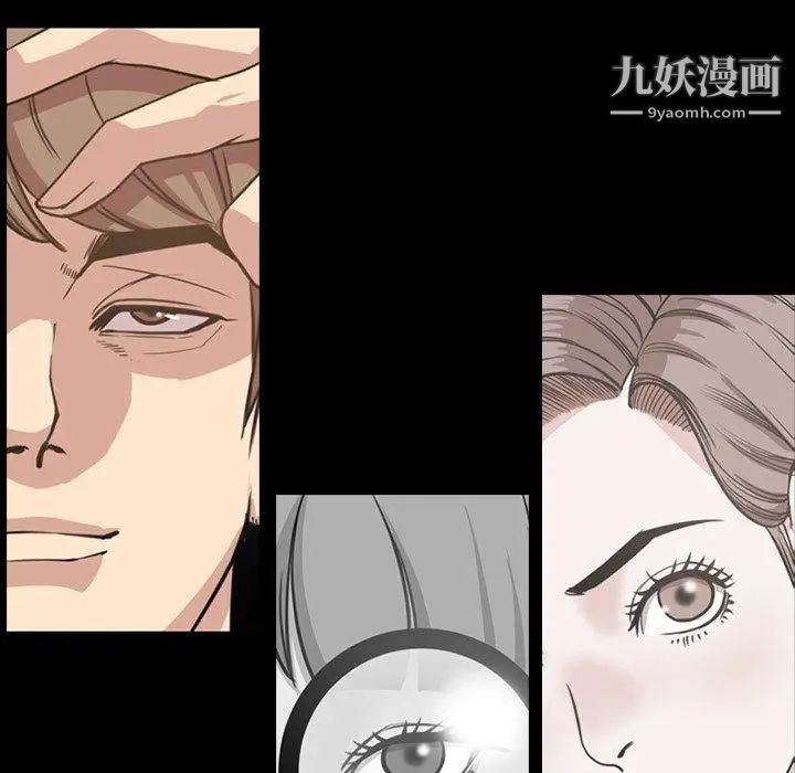 今天有空吗？第42话