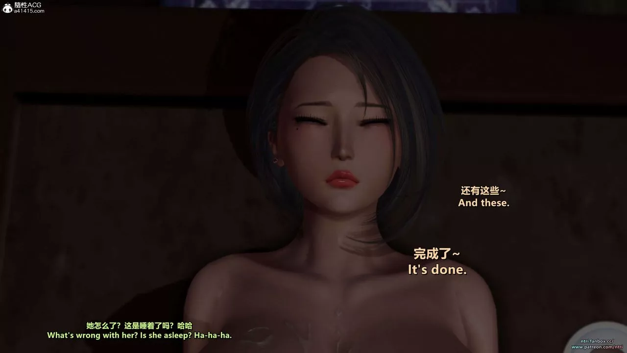 [3D]美腳格鬥娘人妻水紀第21話