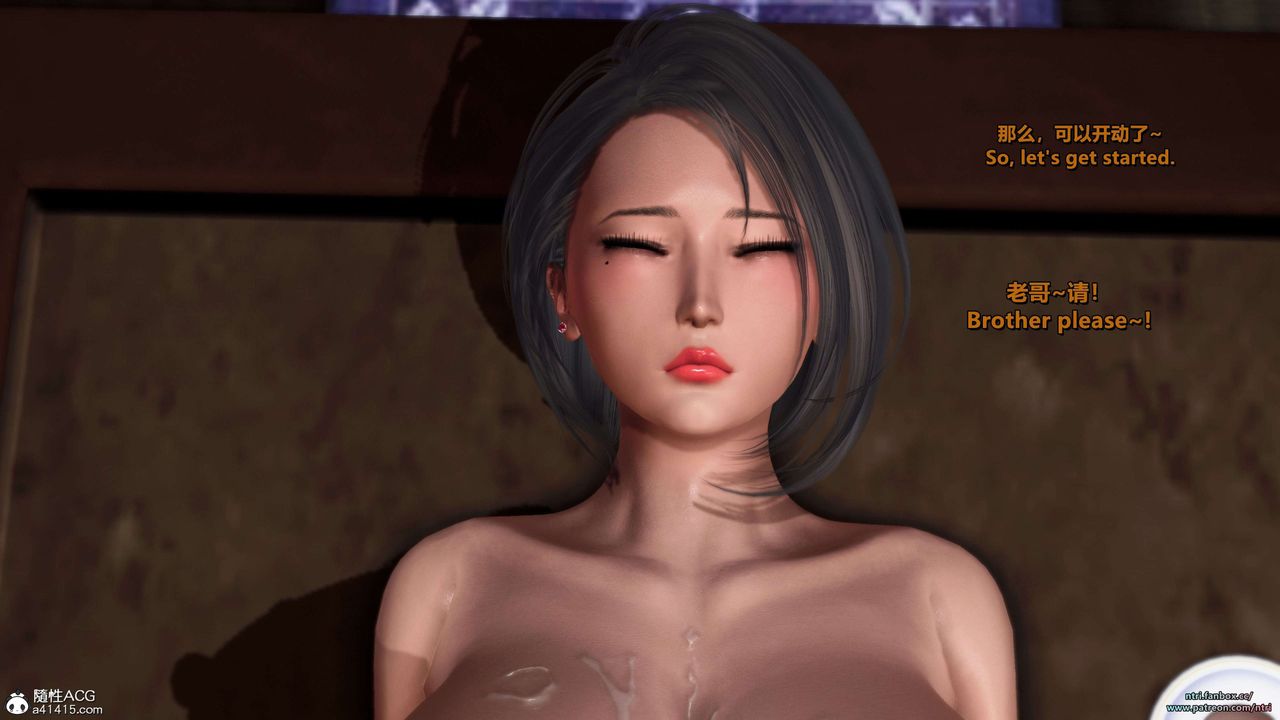 [3D]美脚格斗娘人妻水纪第21话