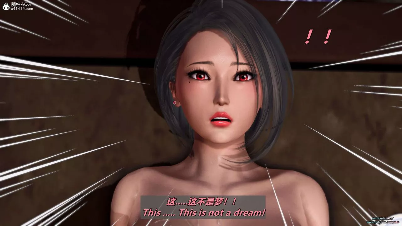 [3D]美脚格斗娘人妻水纪-第21话 - 图片 101
