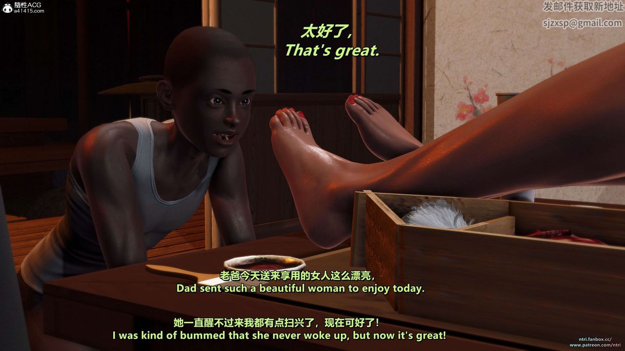 [3D]美腳格鬥娘人妻水紀第22話-最終話