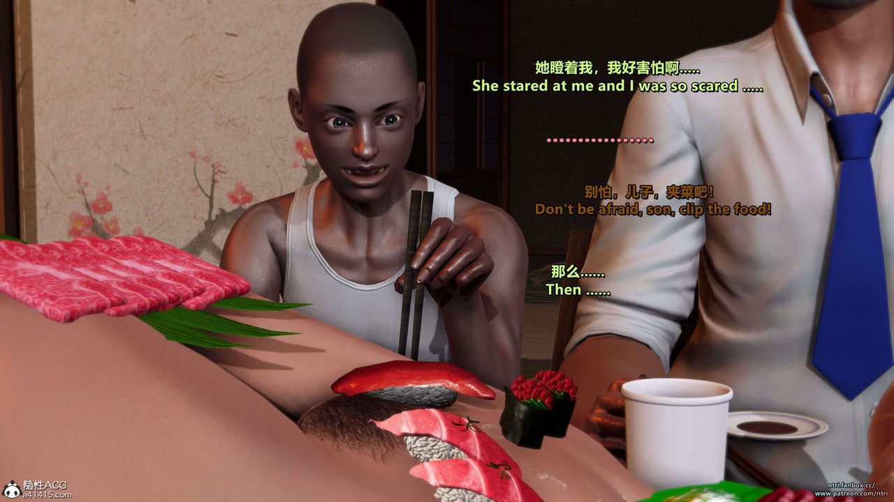 [3D]美脚格斗娘人妻水纪第22话-最终话