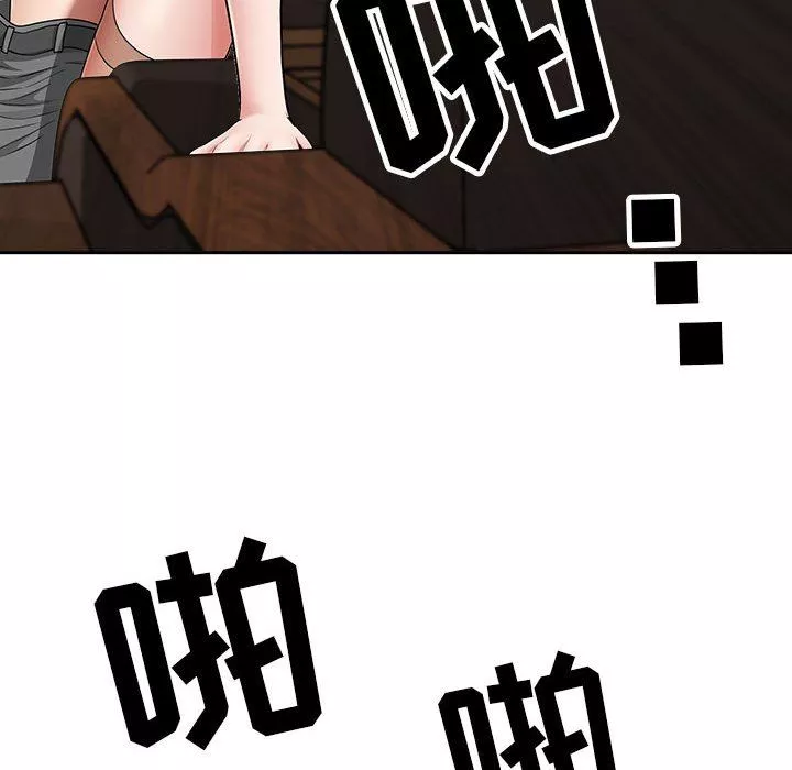 我老公是雙胞胎第31話