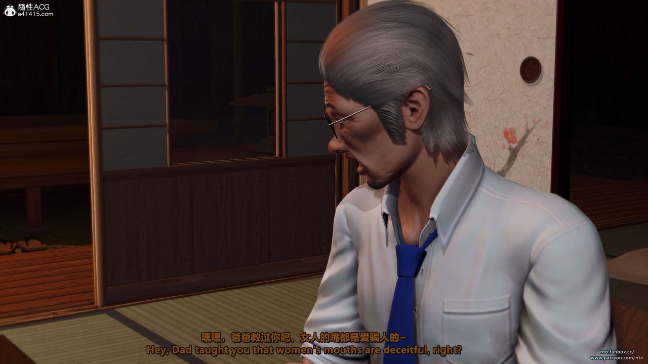 [3D]美脚格斗娘人妻水纪第22话-最终话