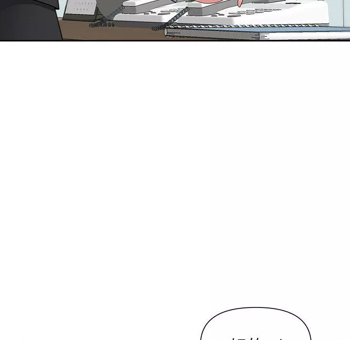 我老公是雙胞胎第31話