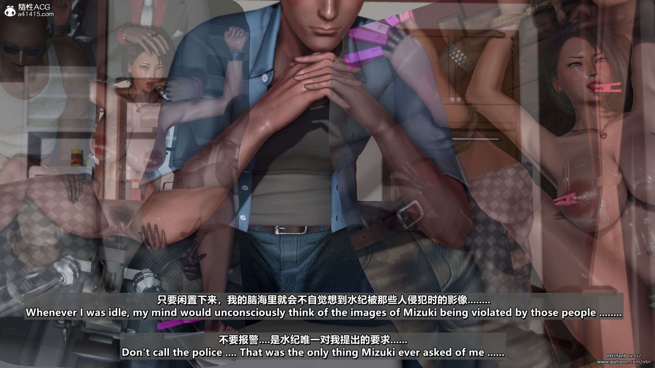 [3D]美脚格斗娘人妻水纪第22话-最终话